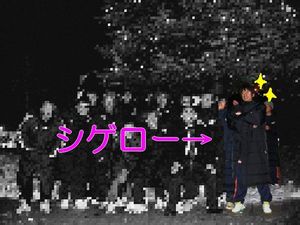2009072716570052718.jpg
