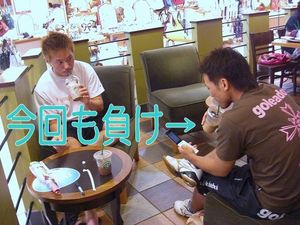 2009072716583194684.jpg