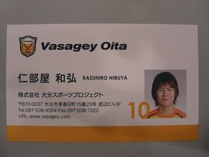2009073012320294241.jpg