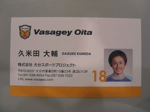 2009073012324616301.jpg