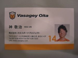 2009073012351549913.jpg