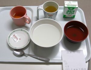 2009081503514056442.jpg