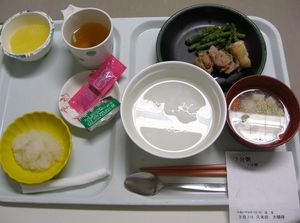 2009081504113969638.jpg