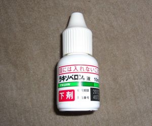 2009082203174529407.jpg