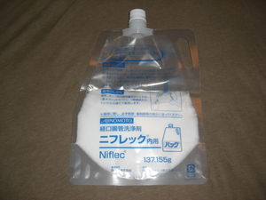 2009082203244591940.jpg
