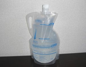 2009082203281883598.jpg
