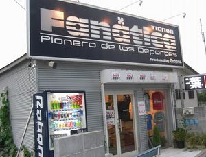 2009090401534690439.jpg