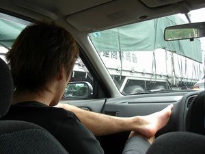2009091523414463260.jpg