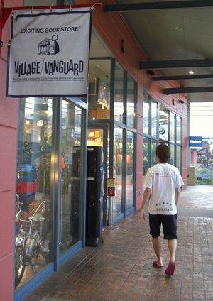 2009093002390389271.jpg