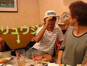 2009100523071142183.jpg