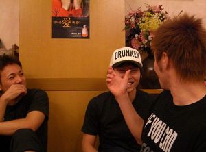 2009100523111028492.jpg