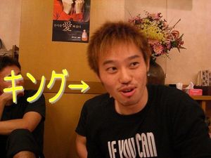 2009100523163187931.jpg