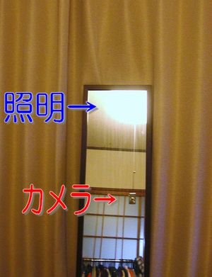 2009101323453243304.jpg