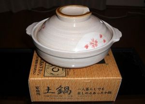 2009101323540136641.jpg