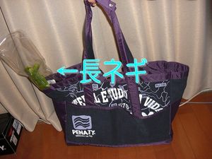 2009101403193537670.jpg