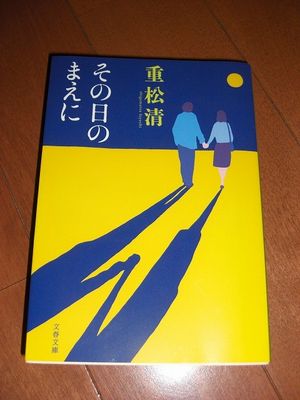 2009101516503772024.jpg