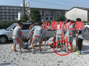 2009103020551384151.jpg