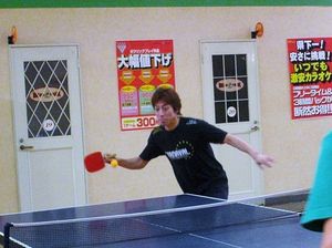 2009110420375372044.jpg