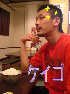 2009110623584510419.jpg