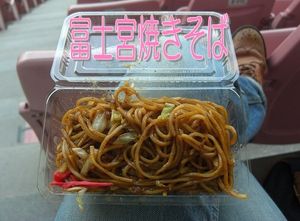 2009110904351045646.jpg