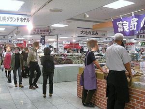 2009111016074748406.jpg