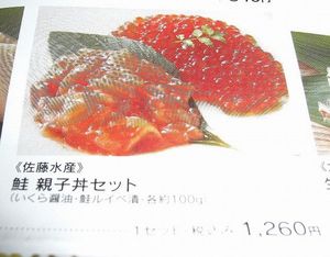 2009111016085137186.jpg