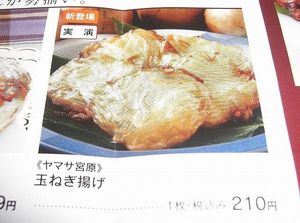 2009111016090958826.jpg