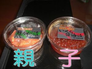 2009111201595142924.jpg