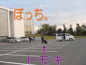 2009112101510853330.jpg