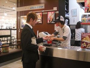 2009112101541379054.jpg