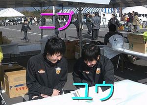 2009120702463877571.jpg