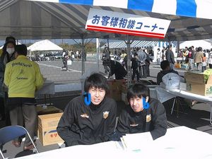 2009120702550180220.jpg