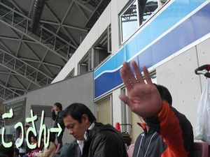 2009120703270920833.jpg