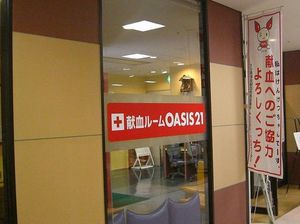 2009123020252682652.jpg