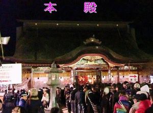 2010010302372019236.jpg