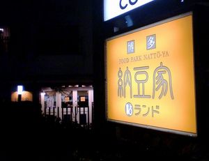 2010011507441125333.jpg