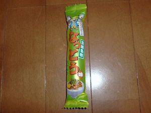 2010011507462257057.jpg