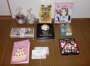 2010012113590461299.jpg