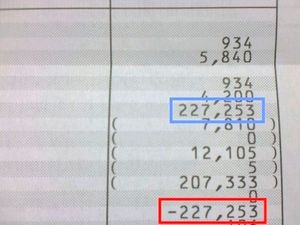 2010012113594796593.jpg