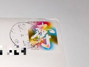 2010020504112532146.jpg
