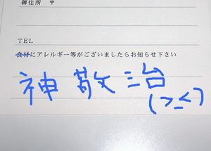 2010020504470427042.jpg