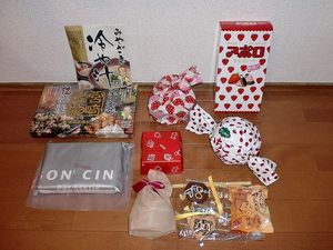 2010022400265033772.jpg
