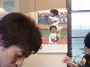 2010030705002767795.jpg