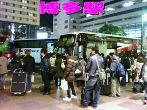 2010032417180056113.jpg