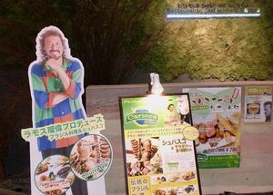 2010032417482314052.jpg