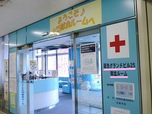 2010032418130768153.jpg