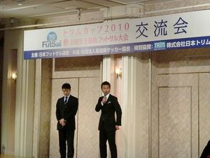 2010032707342016663.jpg