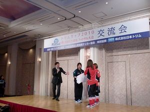 2010032707363280473.jpg