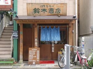 2010040223053877216.jpg