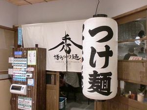 2010040901213186219.jpg